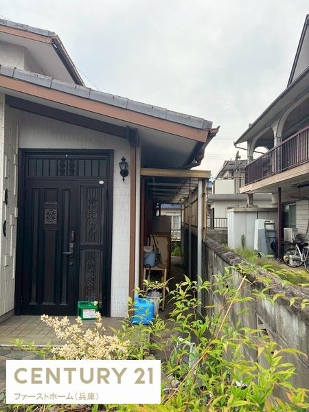 姫路市飾磨区今在家の中古一戸建て