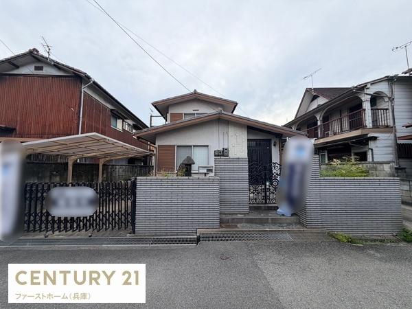 姫路市飾磨区今在家　中古戸建