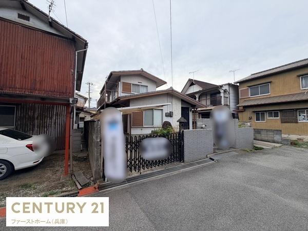 姫路市飾磨区今在家　中古戸建