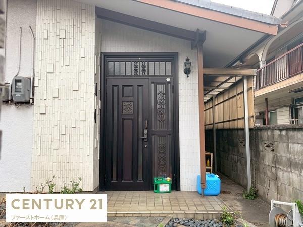 姫路市飾磨区今在家　中古戸建