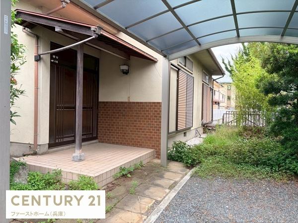 たつの市龍野町中村の中古一戸建て