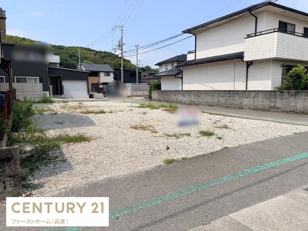 揖保郡太子町東保の土地