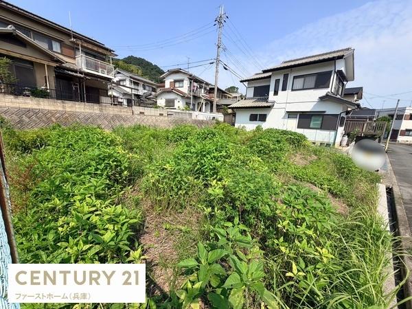揖保郡太子町太田　土地
