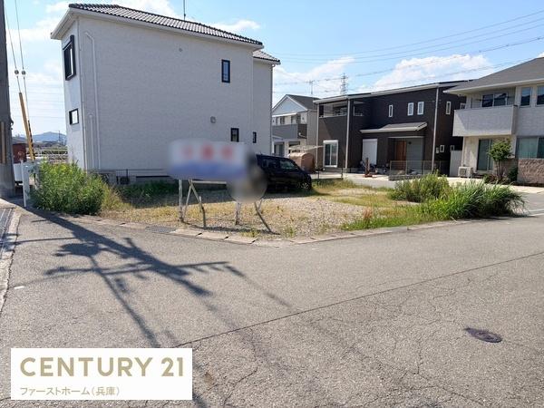 姫路市大津区平松の売土地