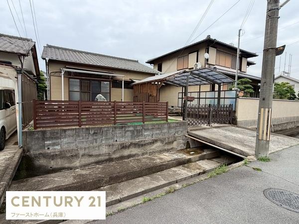 姫路市白浜町 中古戸建
