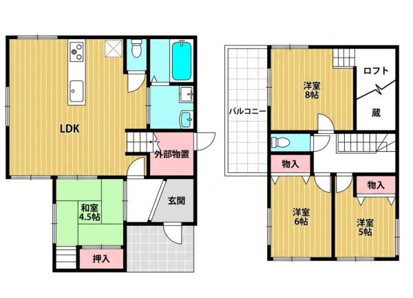 姫路市下手野４丁目の中古一戸建て