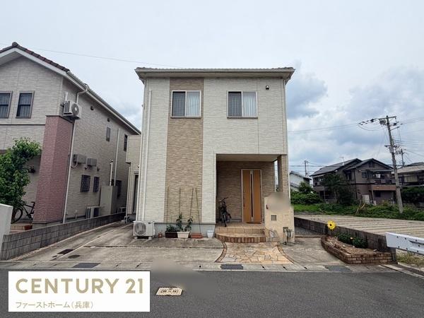 姫路市下手野４丁目の中古一戸建て