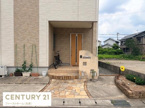 姫路市下手野４丁目の中古一戸建て