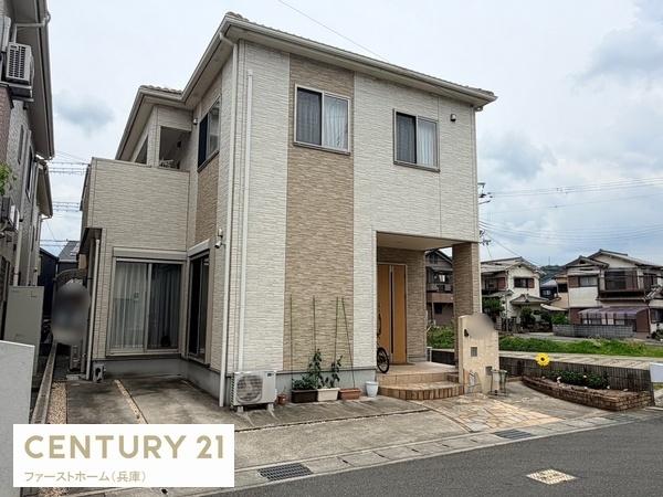姫路市下手野４丁目の中古一戸建て