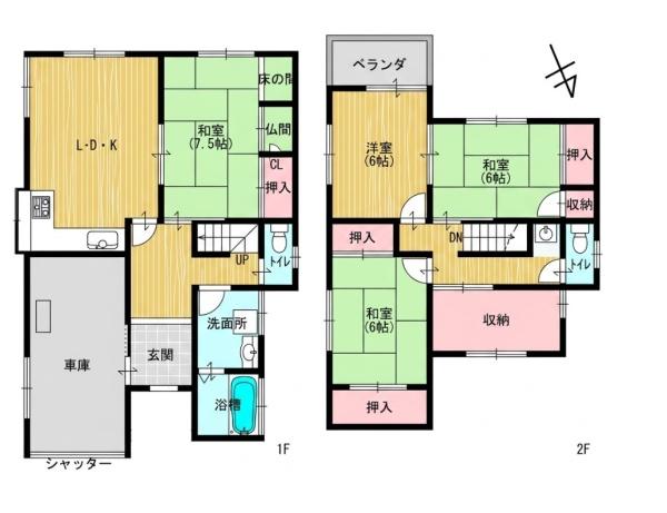 姫路市亀山　中古戸建