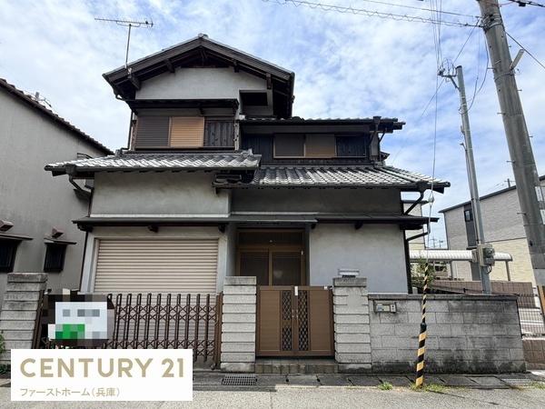 姫路市亀山　中古戸建