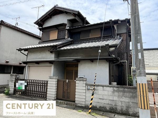 姫路市亀山　中古戸建