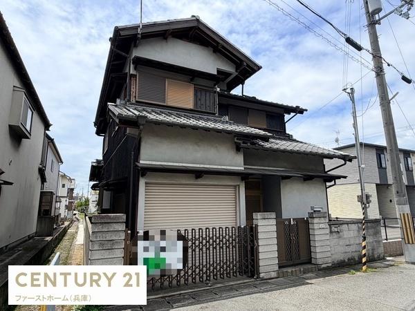 姫路市亀山　中古戸建