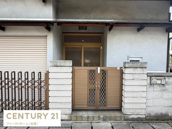 姫路市亀山２丁目の中古一戸建て