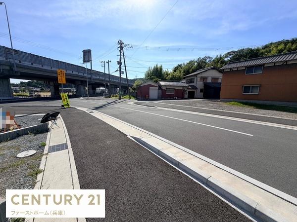 姫路市苫編の土地