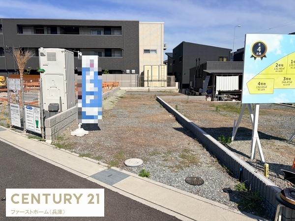 姫路市苫編　3号地