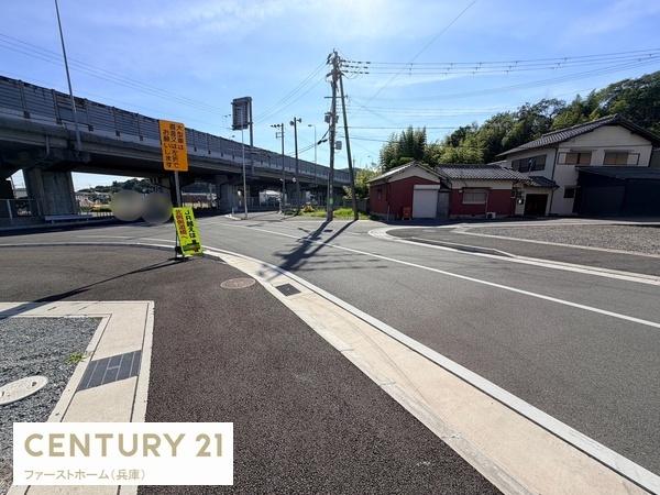 姫路市苫編の土地
