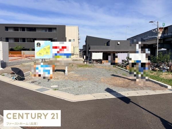 姫路市苫編 4号地