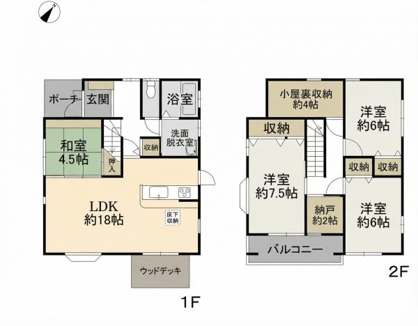 揖保郡太子町糸井　中古戸建