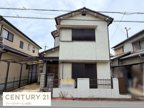 姫路市勝原区丁 土地