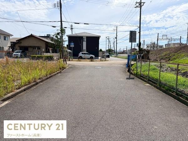 姫路市大津区天神町２丁目の土地