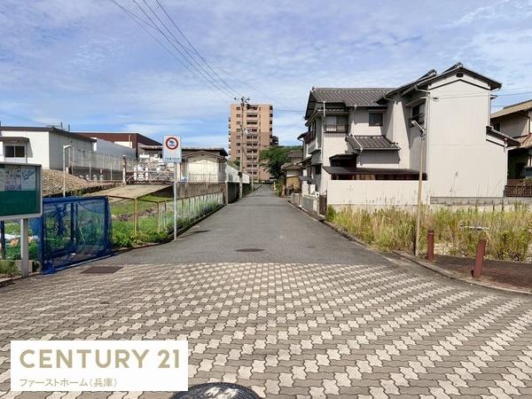 姫路市大津区天神町２丁目の土地