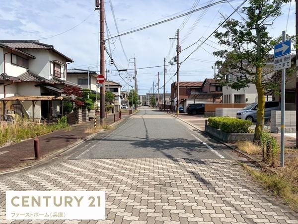 姫路市大津区天神町２丁目の土地