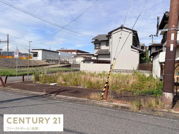 姫路市大津区天神町２丁目の土地