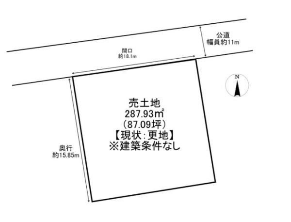 姫路市大津区恵美酒町 土地