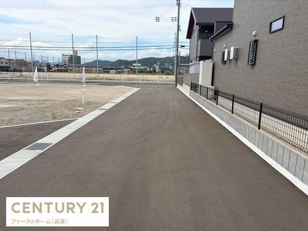 姫路市大津区天満8期　1号棟