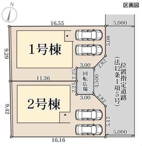 姫路市大津区天満8期　1号棟