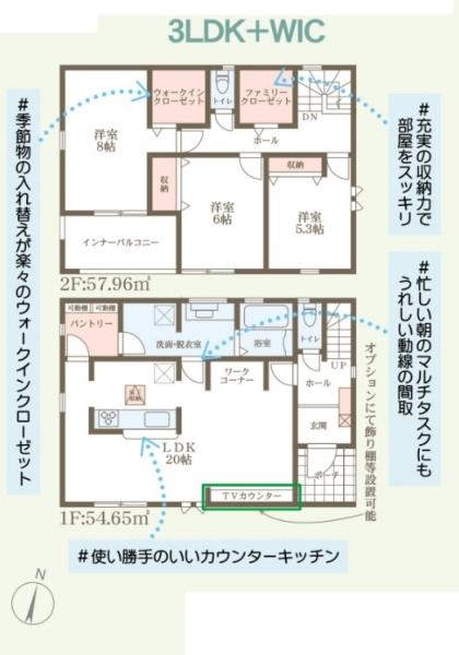 姫路市大津区天満8期　2号棟
