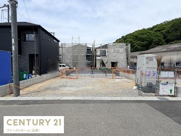 太子町鵤 第7 2号棟