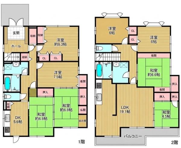 姫路市東辻井　中古戸建