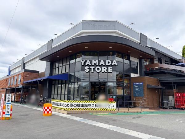 姫路市東辻井３丁目の中古一戸建て(ヤマダストアー新辻井店)