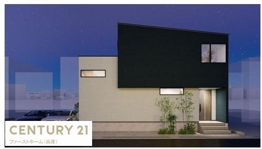 姫路市飾磨区付城1丁目の新築一戸建