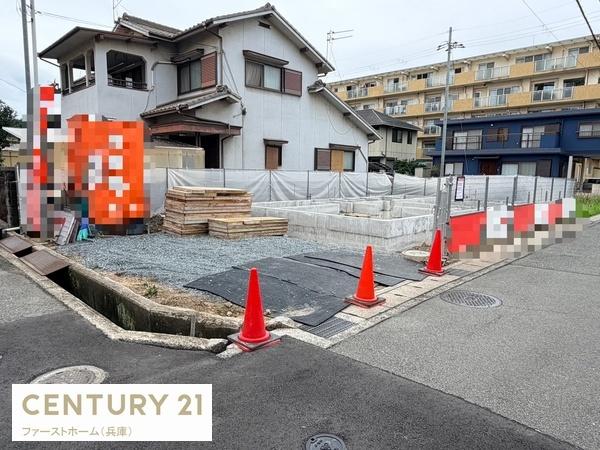 姫路市飾磨区付城１丁目の新築一戸建