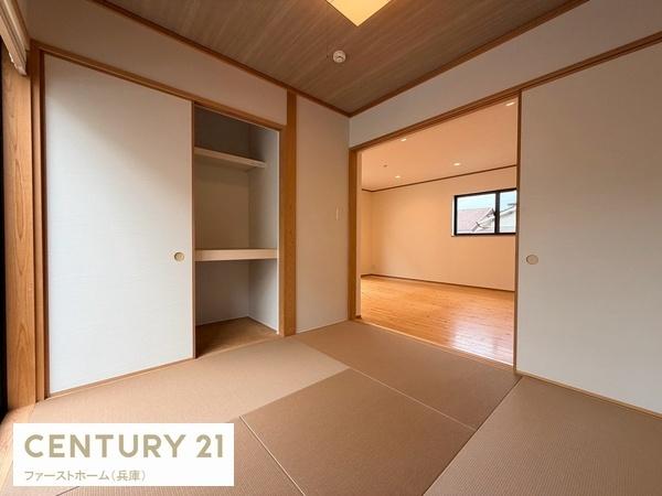 姫路市広峰１丁目の中古一戸建て