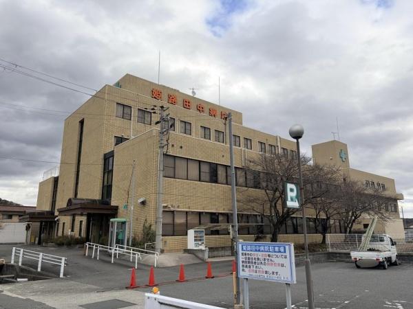 姫路市書写の中古一戸建て(医療法人社団普門会姫路田中病院)