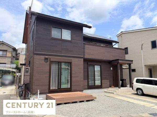 姫路市書写　中古戸建