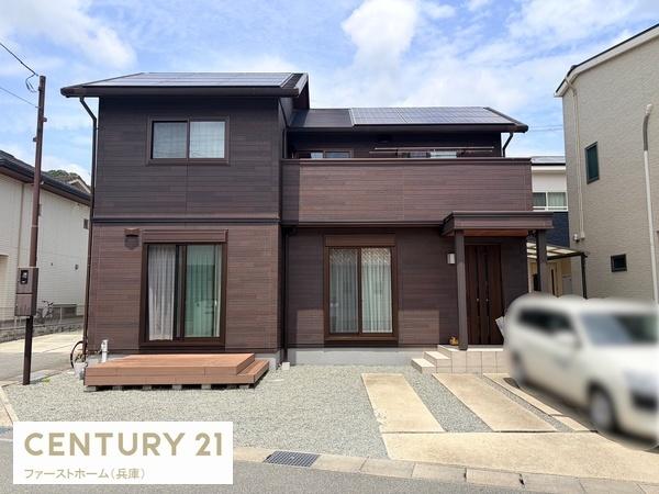 姫路市書写　中古戸建