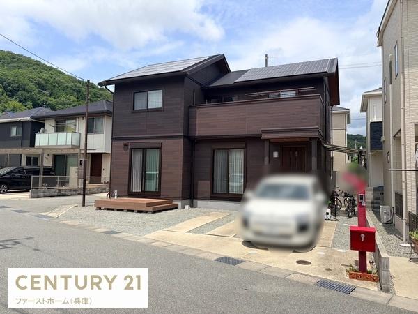 姫路市書写　中古戸建