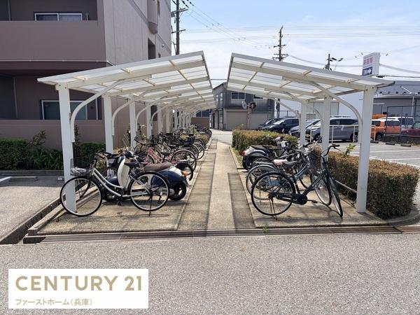 クリーンピア山電白浜の宮
