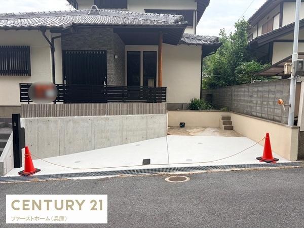 姫路市北新在家２丁目の中古一戸建て