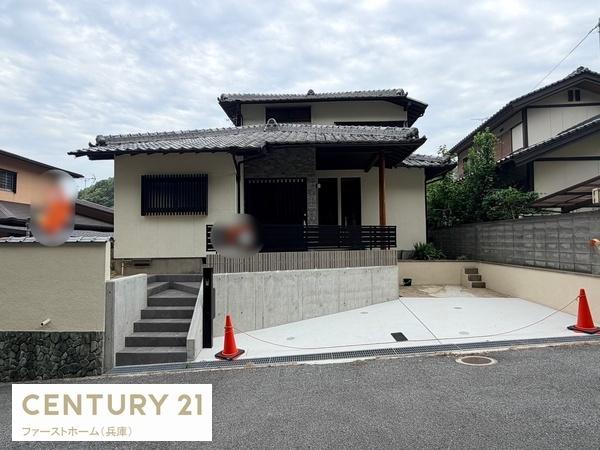 姫路市北新在家　中古戸建