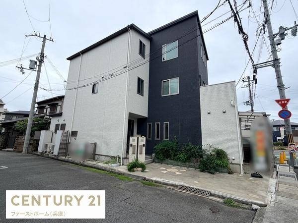 姫路市飾磨区今在家４丁目の中古一戸建て
