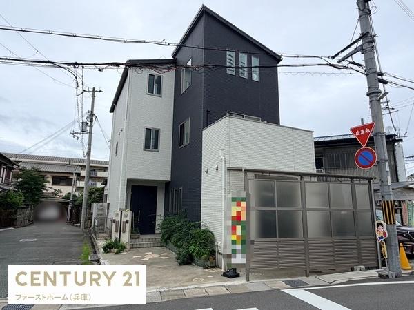 姫路市飾磨区今在家　中古戸建