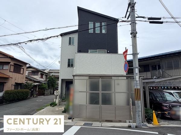 姫路市飾磨区今在家　中古戸建