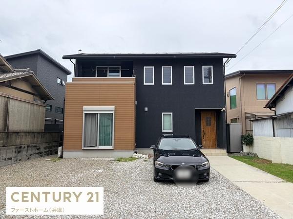 姫路市飾磨区西浜町　中古戸建