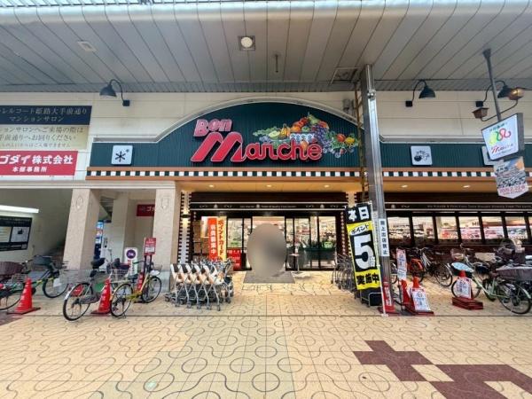 リベ・グラート姫路ベルスウィート(ボンマルシェ大手前店)